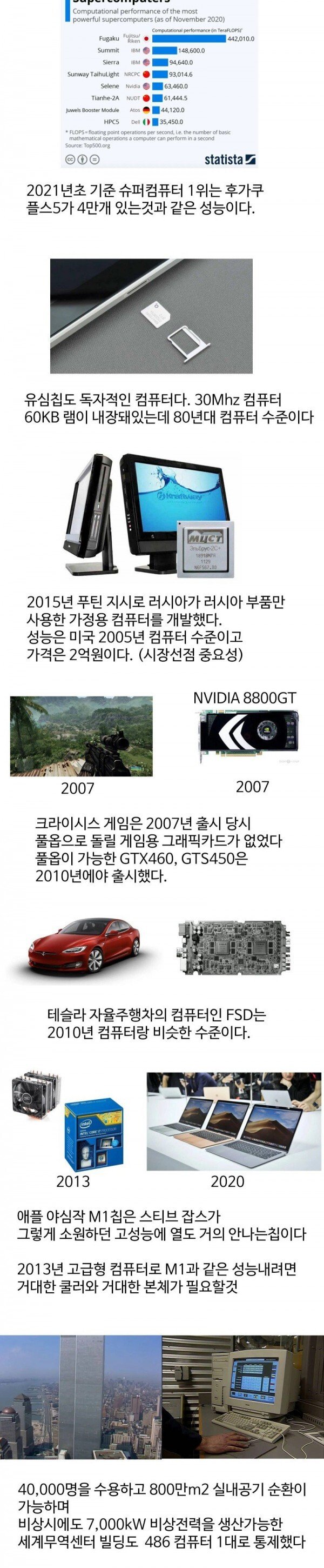 24post.co.kr_002.jpg