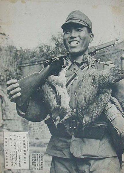 fwe8f4w.jpg 군형법 13장 약탈의 죄.jpg