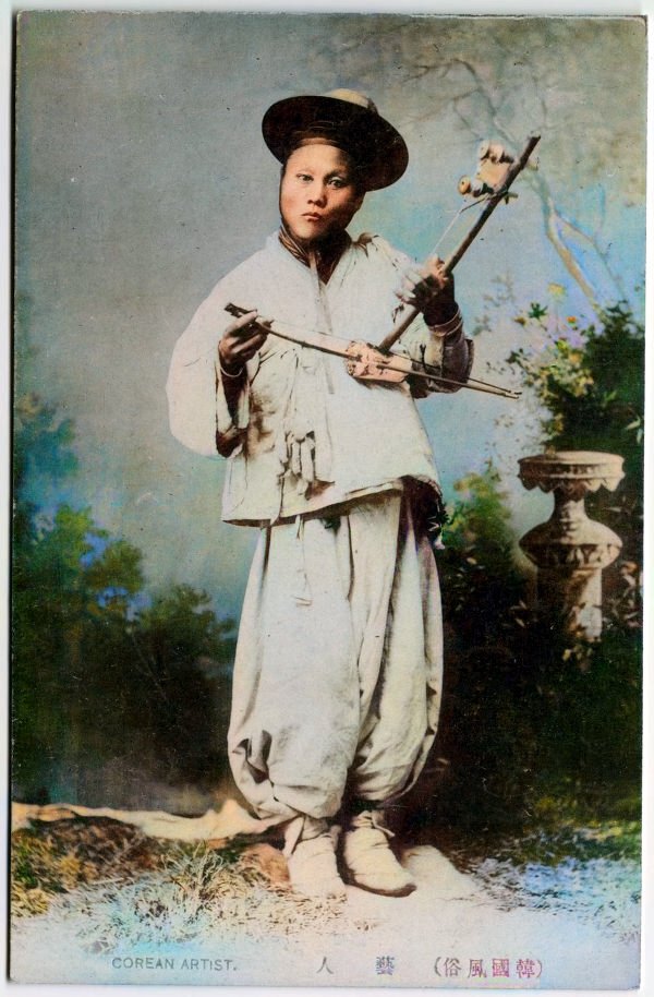 다운로드 (14)-colorized.jpg 구한말~1910년대 한국인들의 모습과 한국의 풍경 (컬러복원)