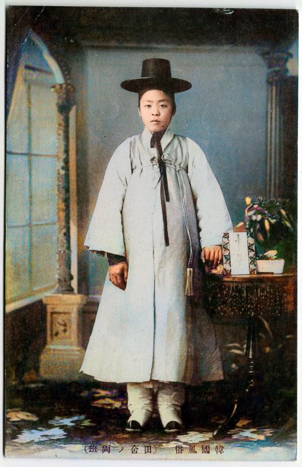 다운로드 (13)-colorized.jpg 구한말~1910년대 한국인들의 모습과 한국의 풍경 (컬러복원)
