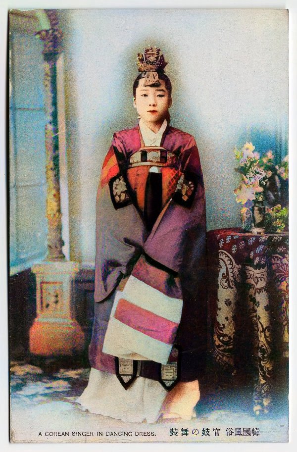 다운로드 (11)-colorized.jpg 구한말~1910년대 한국인들의 모습과 한국의 풍경 (컬러복원)