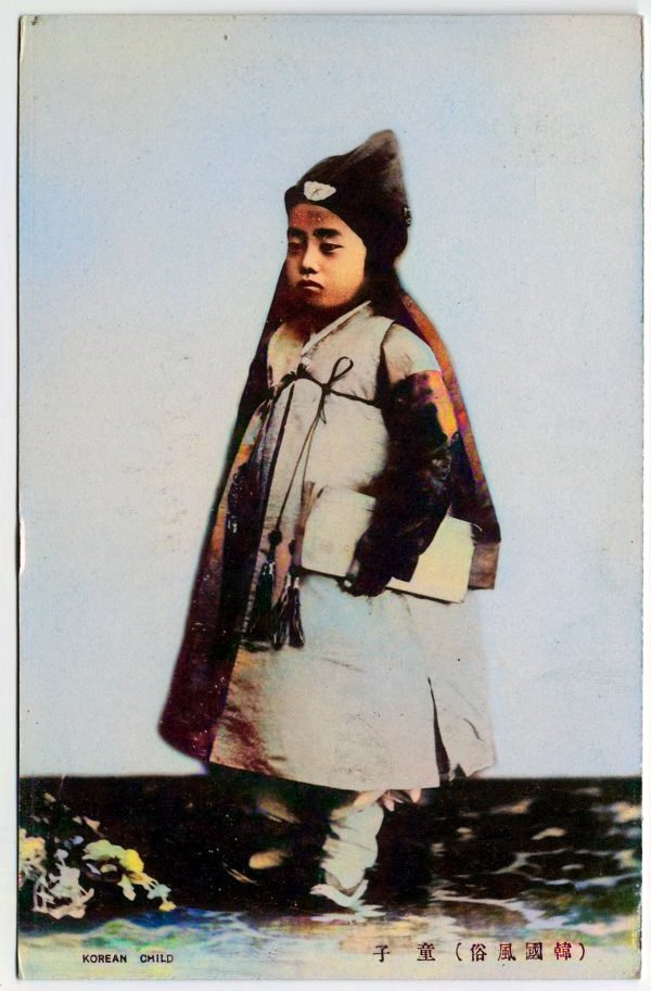다운로드 (9)-colorized.jpg 구한말~1910년대 한국인들의 모습과 한국의 풍경 (컬러복원)