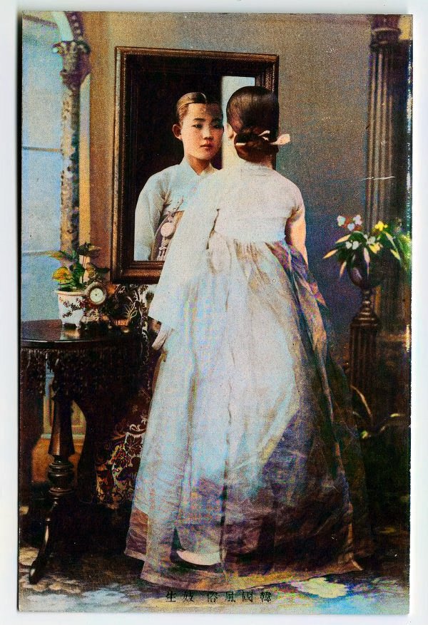 다운로드 (8)-colorized.jpg 구한말~1910년대 한국인들의 모습과 한국의 풍경 (컬러복원)
