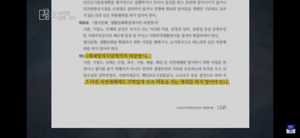 2fec7f1ca055dc464068432eb610c9aa9fbe7d6cbc215796a84a4f69c4059af8.webp.ren.jpg