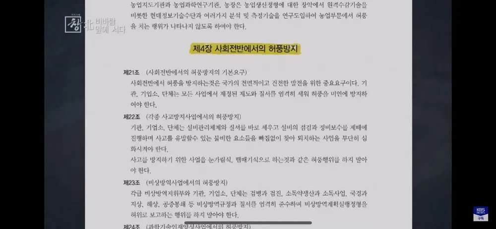 1407b1dc6cee50d51c3306b3711bea79cfed02d6ecf00a312cc97b41f913d8d1.webp.ren.jpg