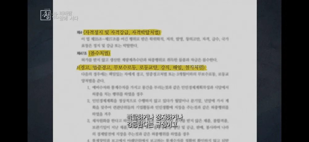 fee89f70aa1636bc0b01a680f2f6dcfbfc4268951e1bfaac71df8fb39e483035.webp.ren.jpg