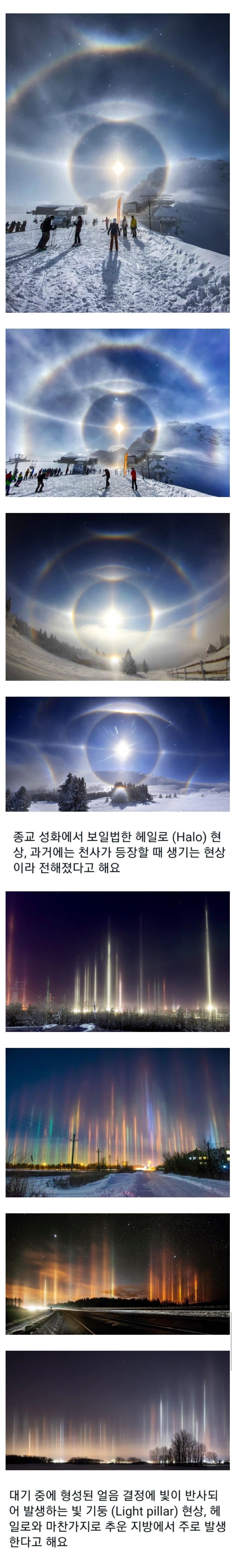 Screenshot_20230928_165904.jpg