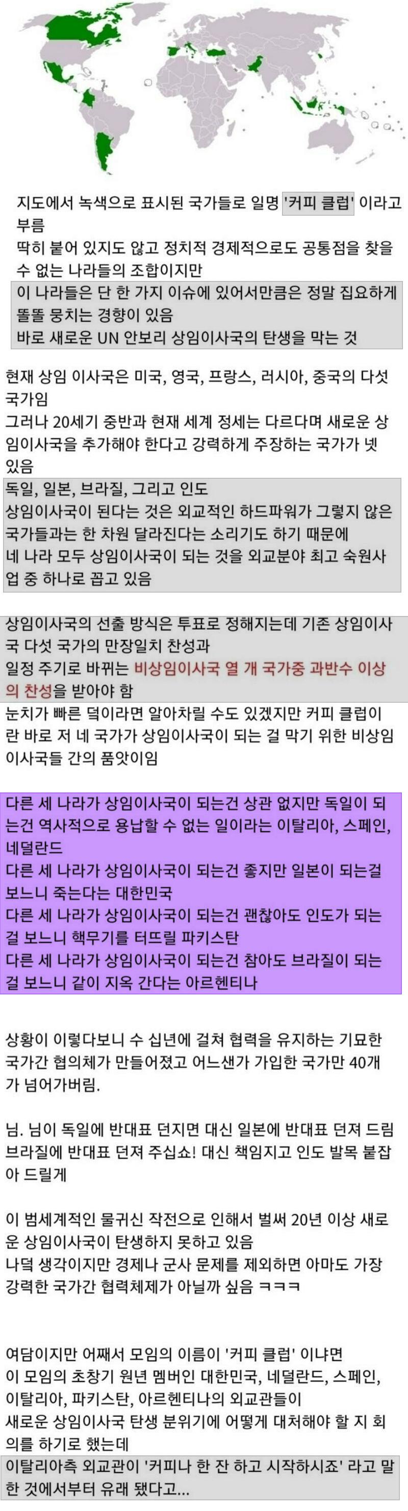 커피클럽1.png.jpg
