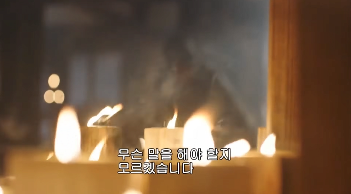 image.png 1800년이 지났는데도 여전한 명문
