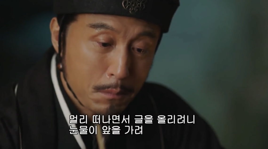 image.png 1800년이 지났는데도 여전한 명문
