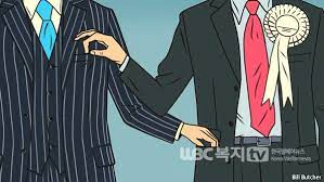 image.png 단 9명,인도를 혼돈으로 몰아넣다