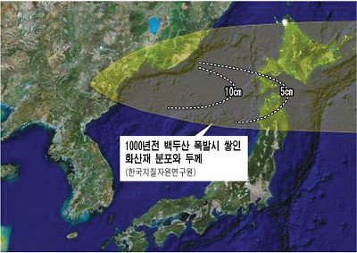 16504D414EC5CDBA1C340E.jpg 백두산 폭발 시뮬레이션 백두산 폭발 시뮬레이션.jpg