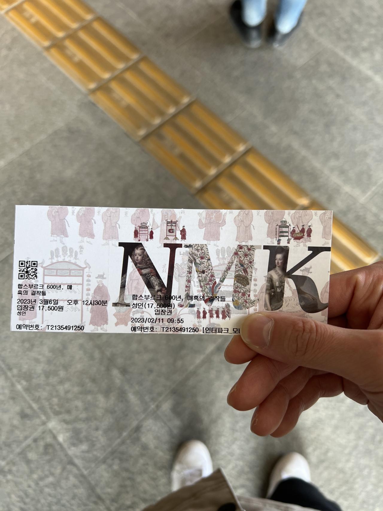 B89BC3D6-2089-4743-94CD-AC7BFE31B501.jpeg.jpg