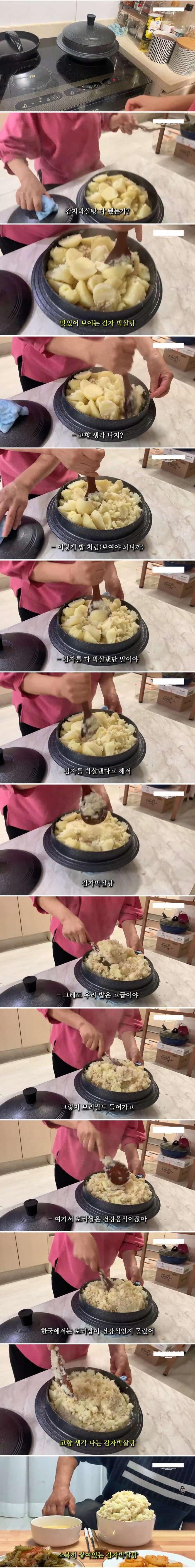 image.png.jpg
