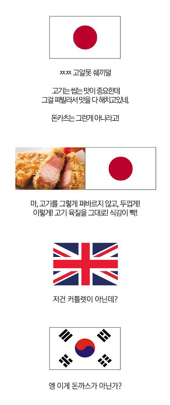 5_04.jpg