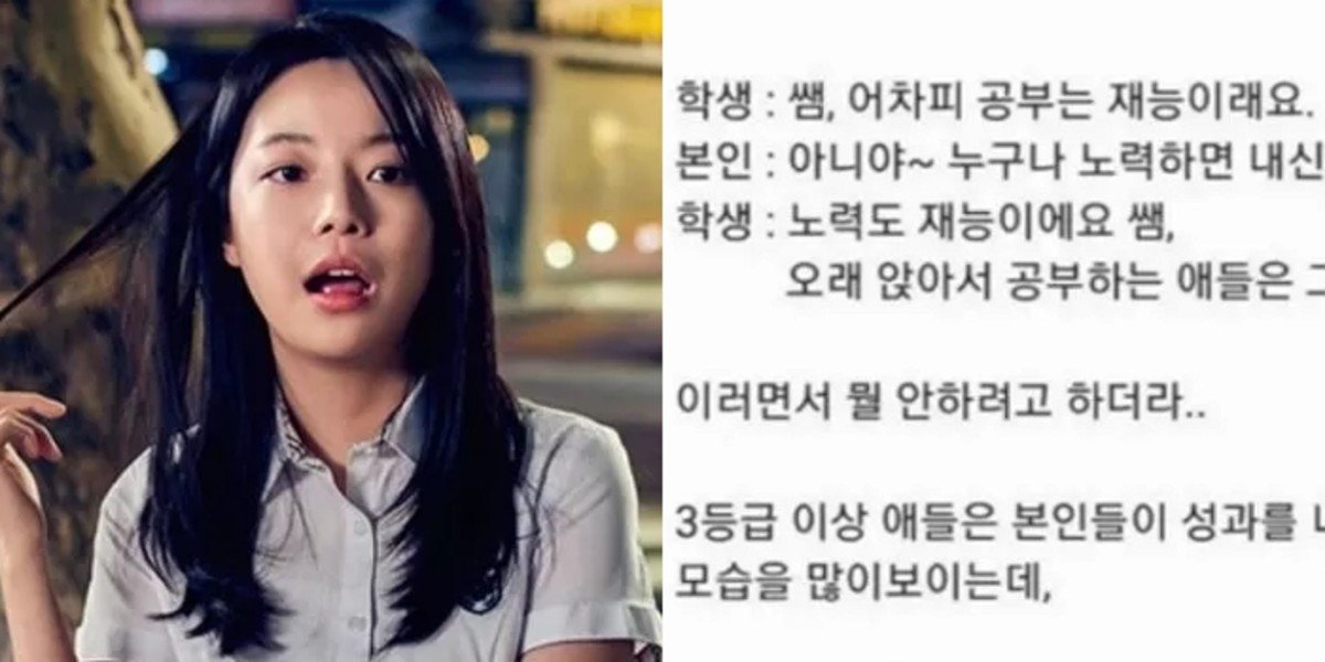 img_20231003175049_nl4ci4i0.jpg 유전자 만능론은 진짜일까...?