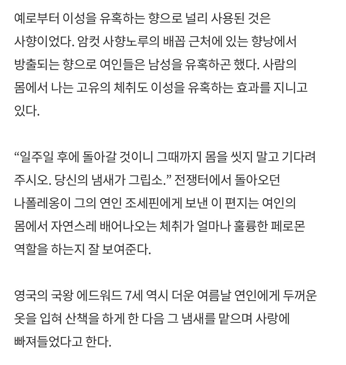 8652A357-94AB-49FC-B3A3-EBFCAAEC2FC2.jpeg