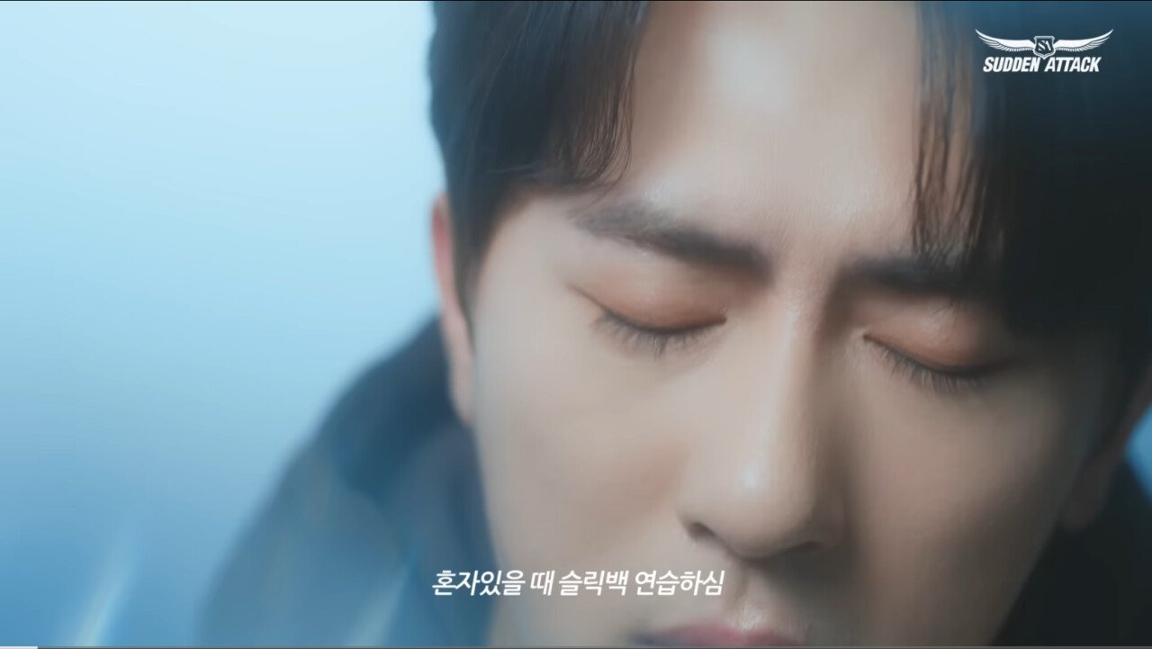 IMG_0697.jpeg 오늘자 서든어택 캠페인 광고 근황ㅋㅋㅋ