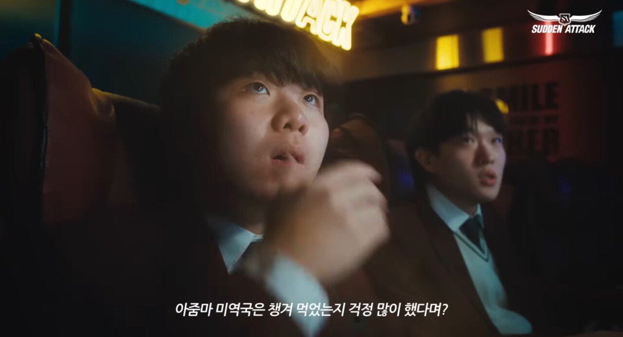 IMG_0710.jpeg 오늘자 서든어택 캠페인 광고 근황ㅋㅋㅋ