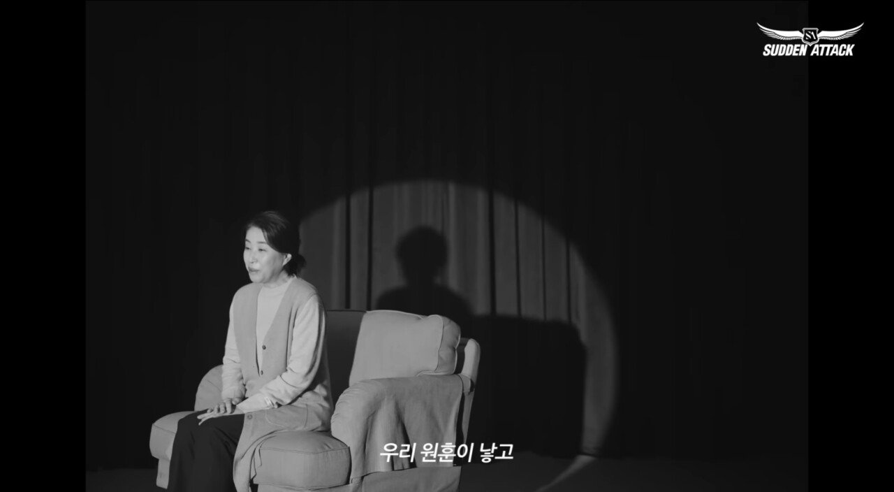IMG_0708.jpeg 오늘자 서든어택 캠페인 광고 근황ㅋㅋㅋ