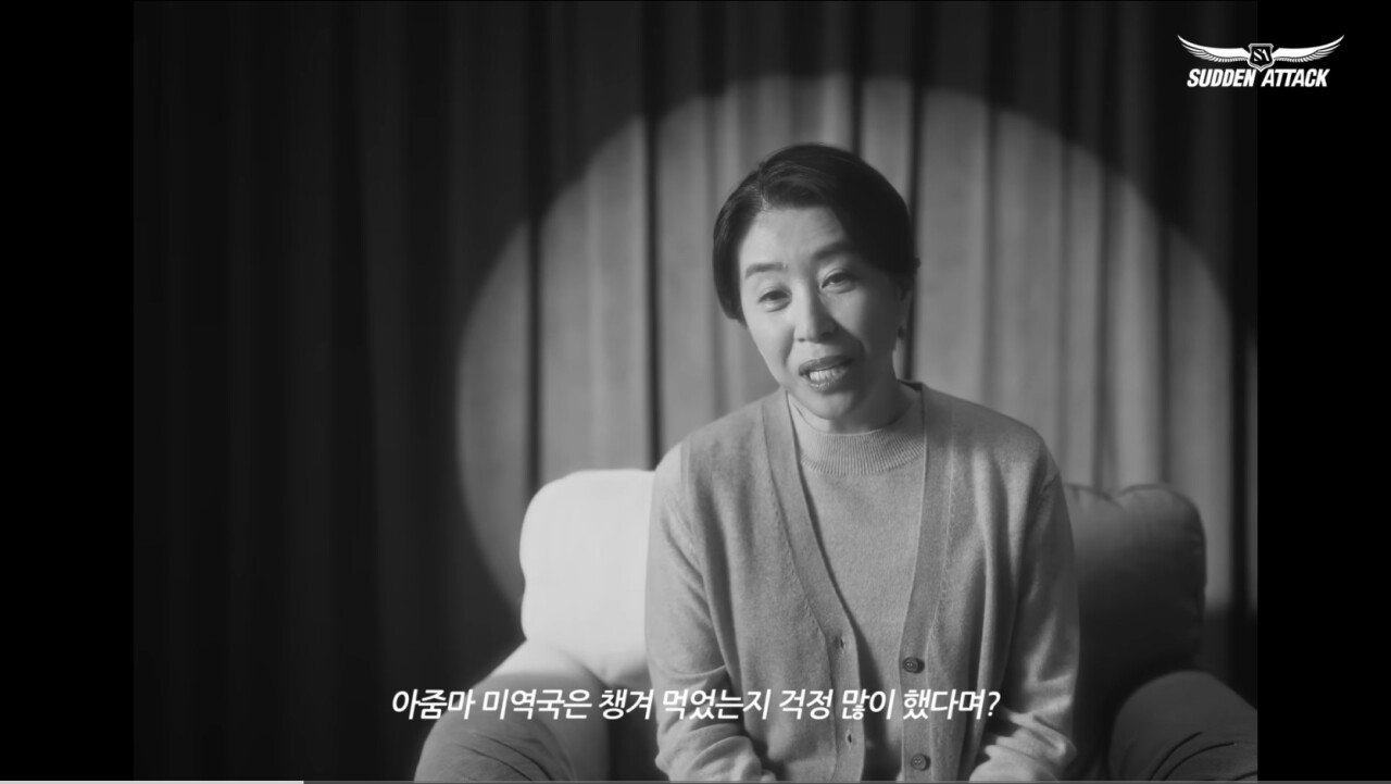 IMG_0709.jpeg 오늘자 서든어택 캠페인 광고 근황ㅋㅋㅋ
