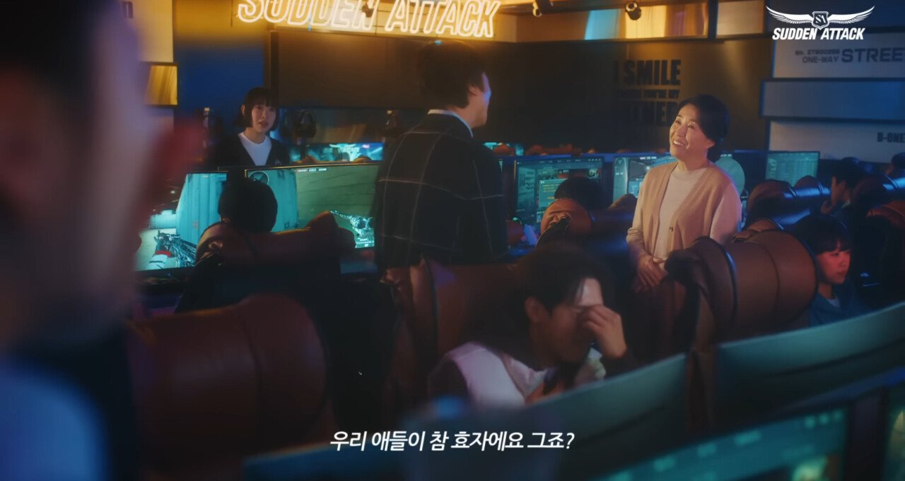 IMG_0719.jpeg 오늘자 서든어택 캠페인 광고 근황ㅋㅋㅋ