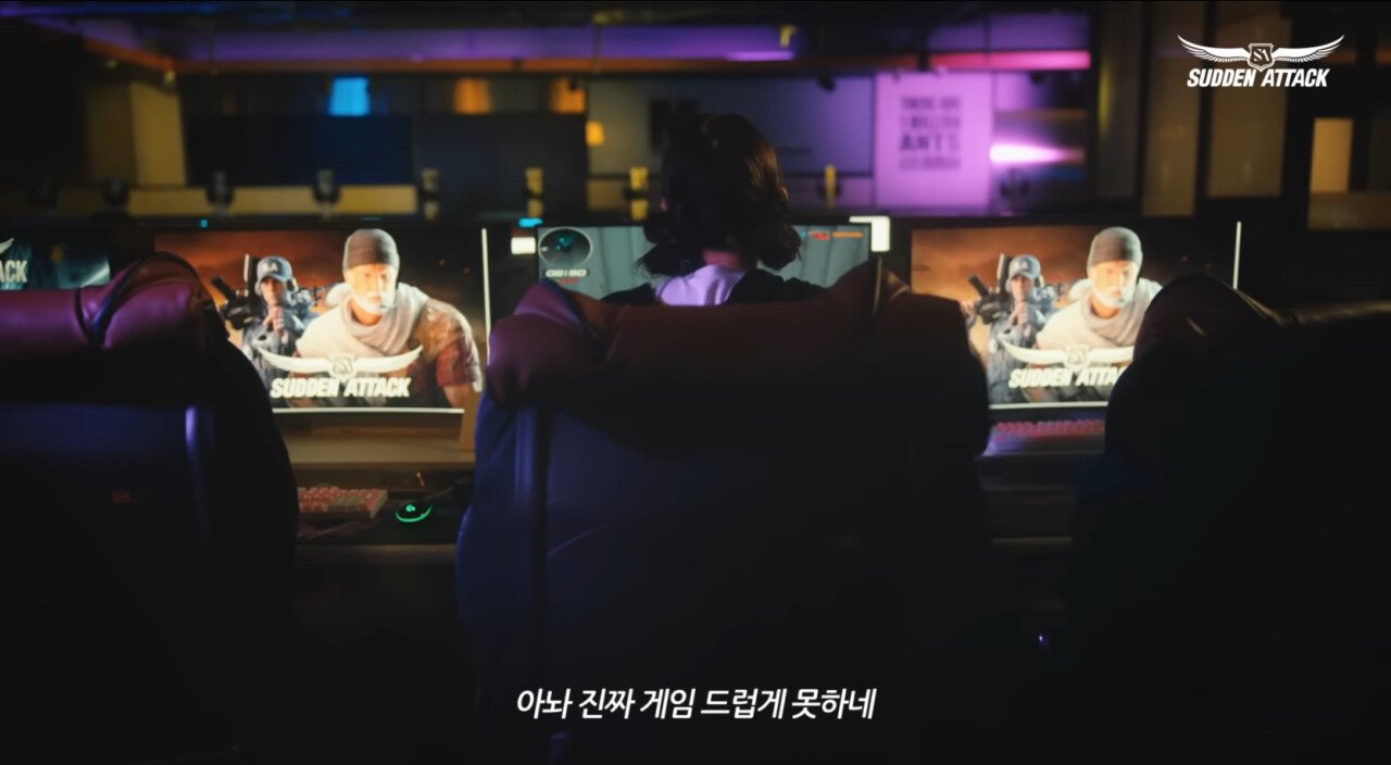 IMG_0700.jpeg 오늘자 서든어택 캠페인 광고 근황ㅋㅋㅋ