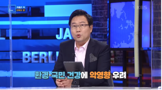 13.png 50년째 꺼지지 않는 지옥의 문