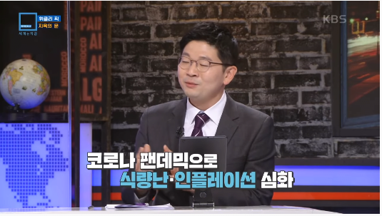 17.png 50년째 꺼지지 않는 지옥의 문