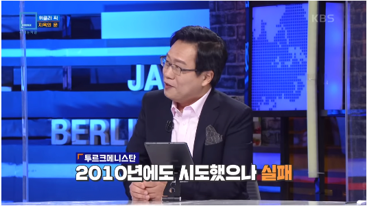 20.png 50년째 꺼지지 않는 지옥의 문