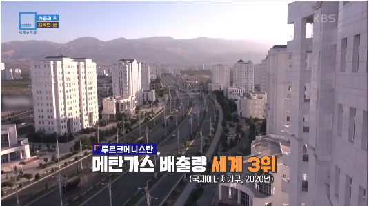 14.png 50년째 꺼지지 않는 지옥의 문