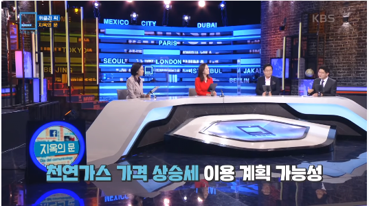 18.png 50년째 꺼지지 않는 지옥의 문