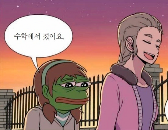 image.png 모든 사람의 생일은 같다?? by \'수학적 귀납법\'