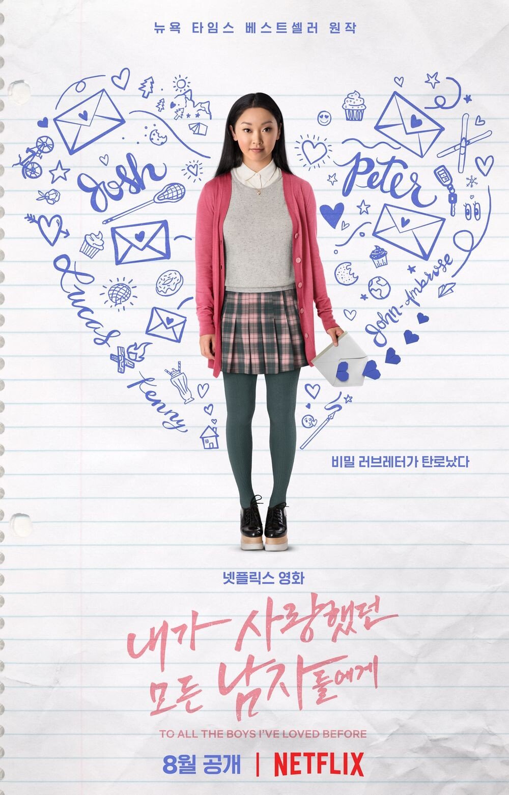 24post.co.kr_002.jpg
