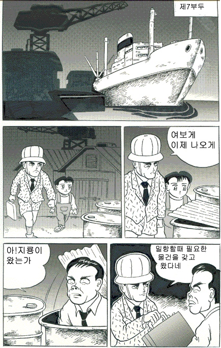 NaverBlog_20141002_161526_17.jpg