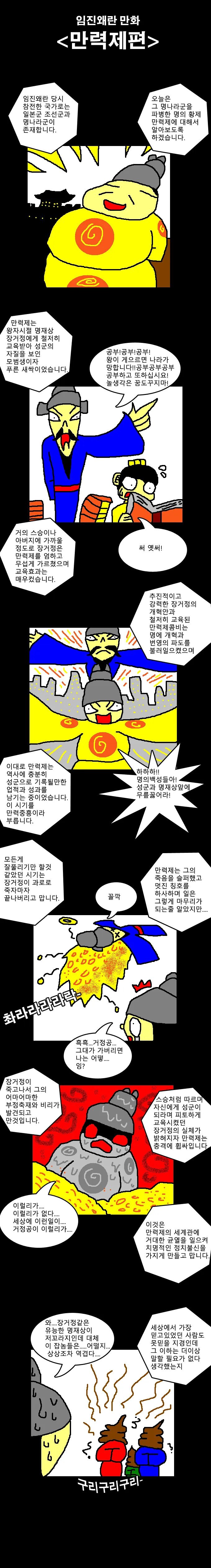 thumb_crop_resize (1).webp.ren (11).jpg