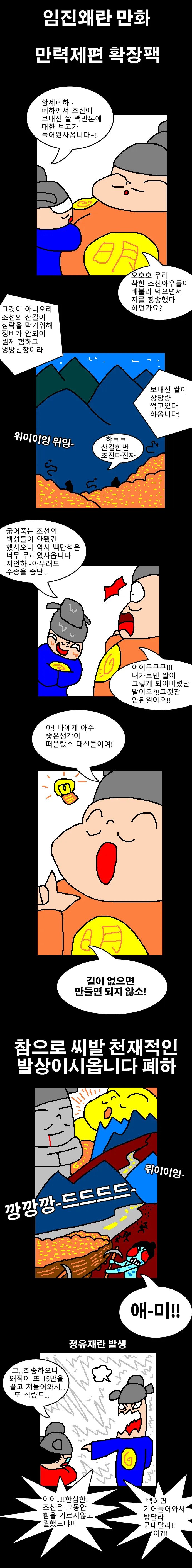thumb_crop_resize (5).webp.ren (1).jpg