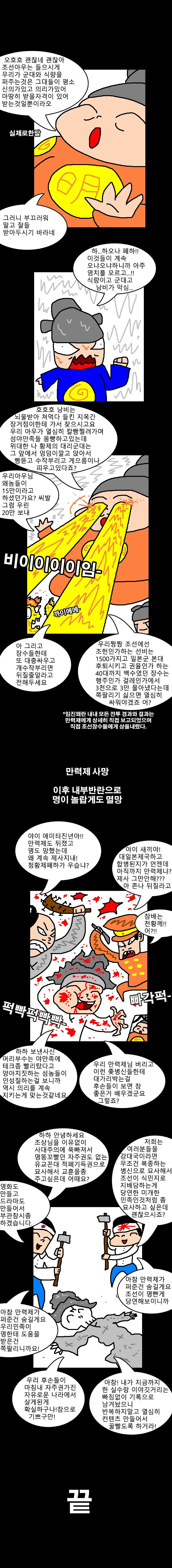 thumb_crop_resize (6).webp.ren.jpg