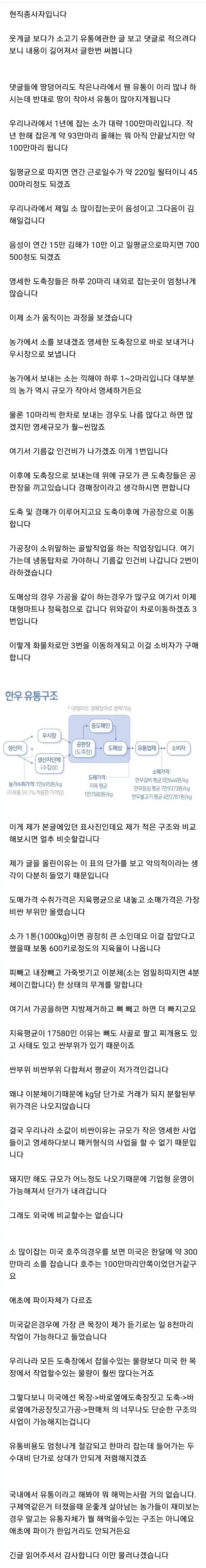 24post.co.kr_002.jpg