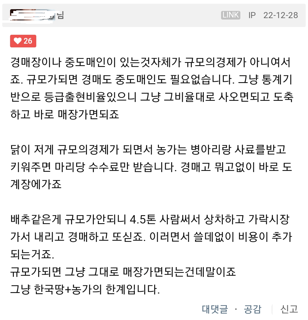 24post.co.kr_003.png