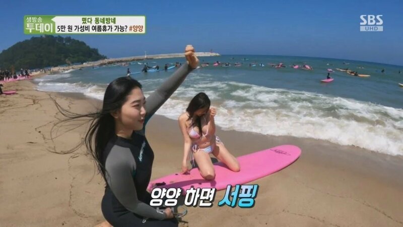 i14611610942.jpg 대한민국 소멸위험 지역 변화