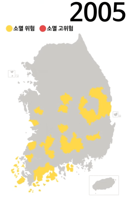 singlebungle1472-20231001-145501-003-resize.png 대한민국 소멸위험 지역 변화
