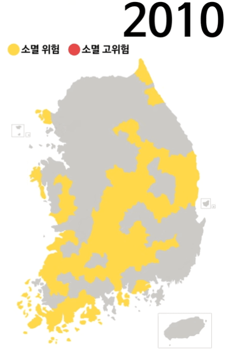singlebungle1472-20231001-145502-004-resize.png 대한민국 소멸위험 지역 변화