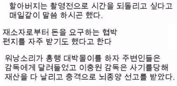 워낭소리2.png.jpg