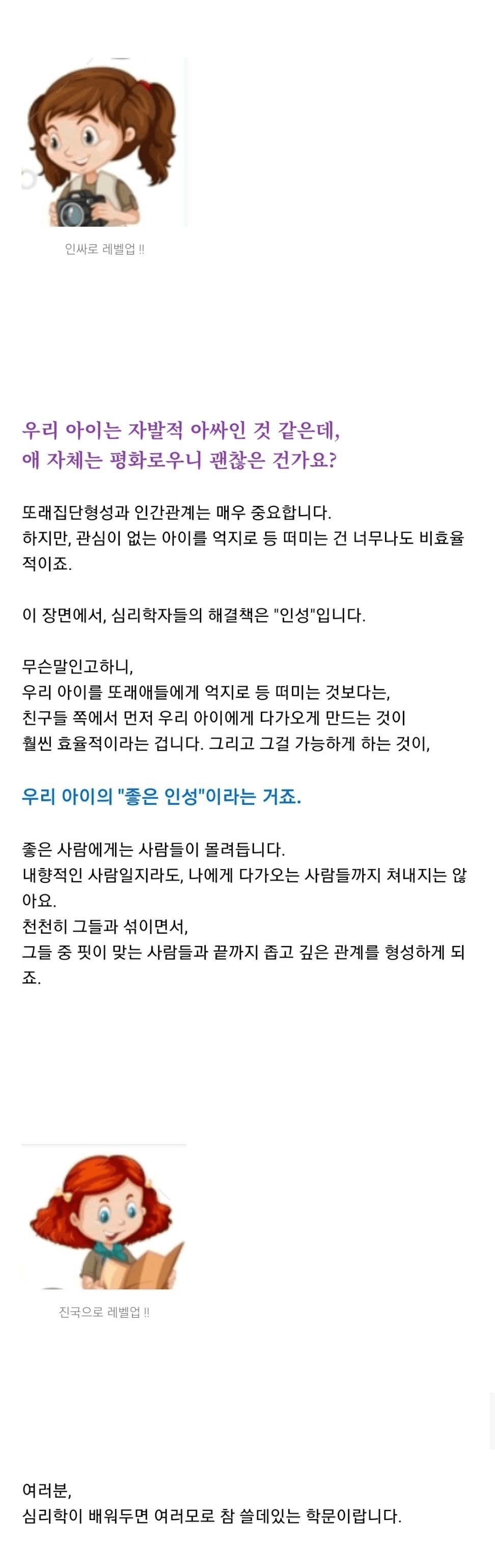 24post.co.kr_003.png