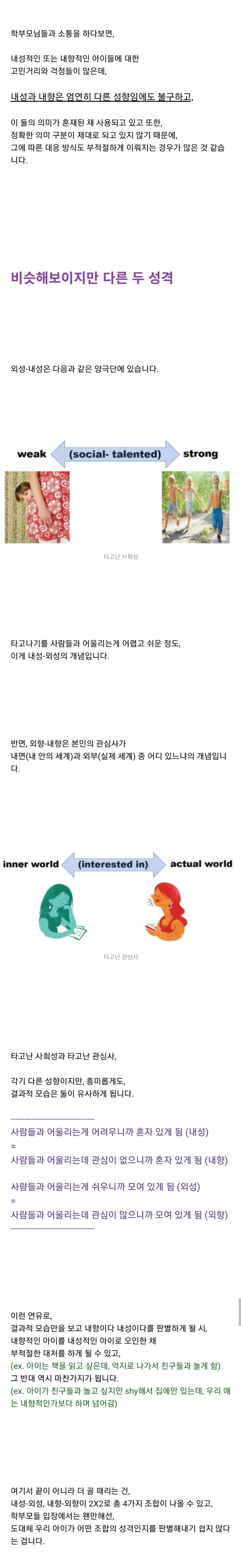 24post.co.kr_001.png