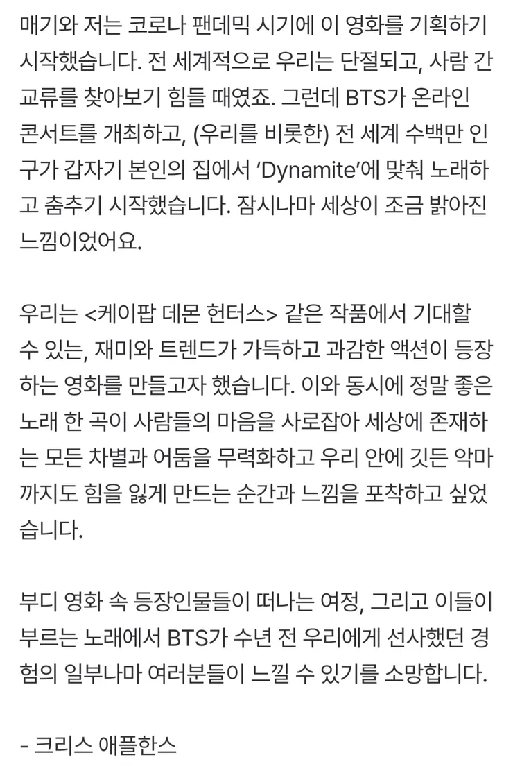 Screenshot_20250626_140028_Samsung Internet.jpg