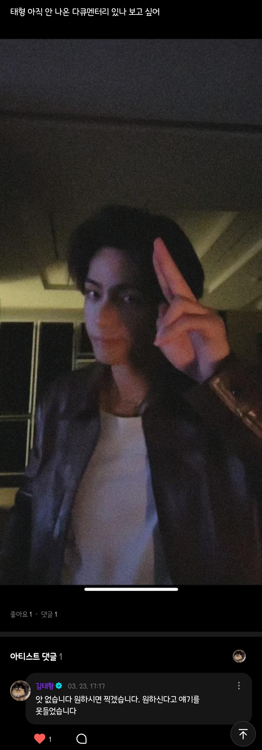 CNOGjJ