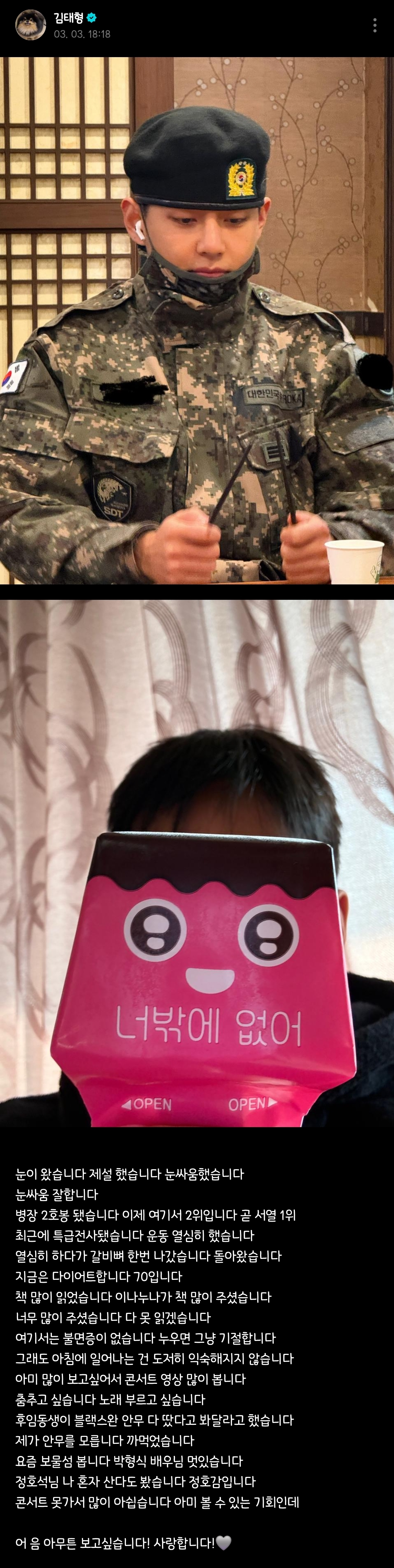qFunJS