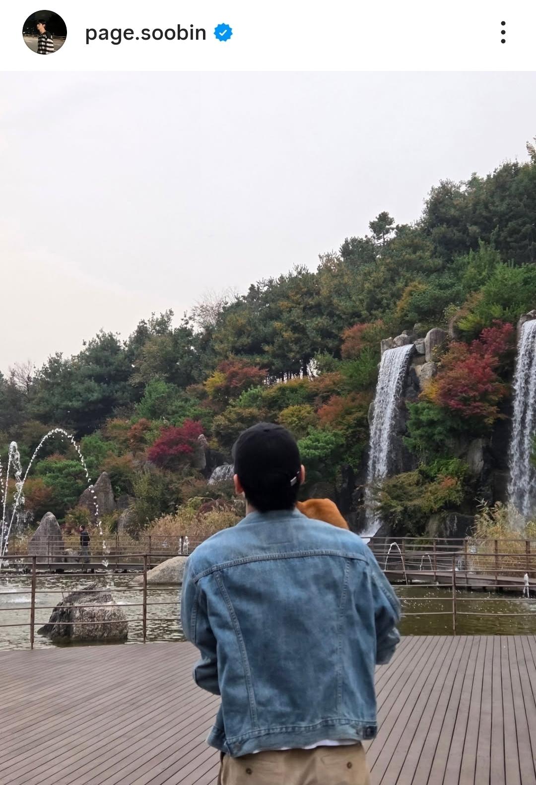 수빈이 착장 너무 좋다ㅜ